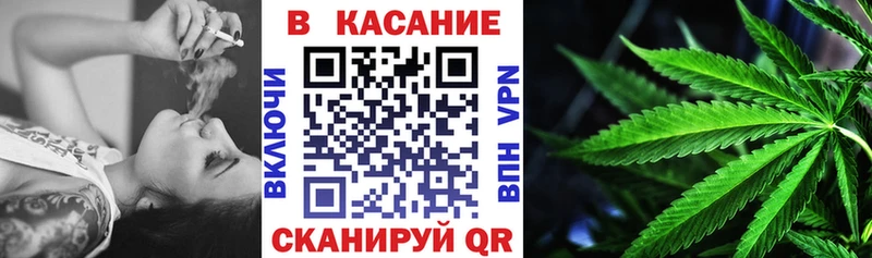 Купить закладку Конопля  МЕФ  Гашиш  Шахунья