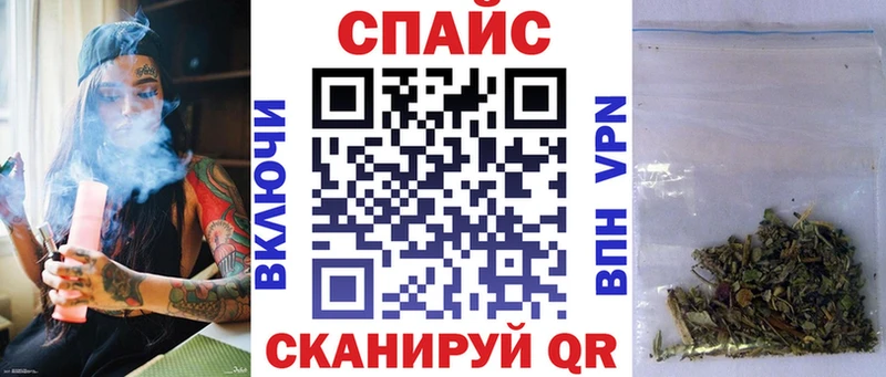 Купить где  Шахунья  Бутират Butirat