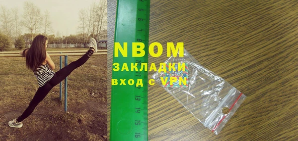 ешки Пестово