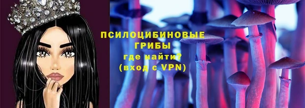 ALPHA PVP Пересвет