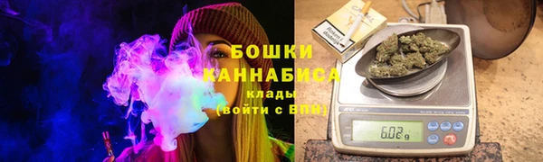 меф VHQ Переславль-Залесский