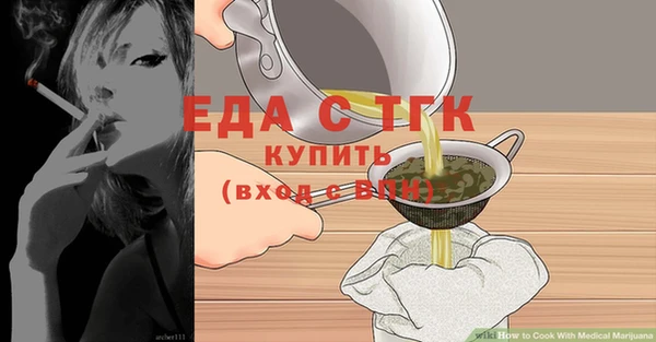 ALPHA PVP Пересвет