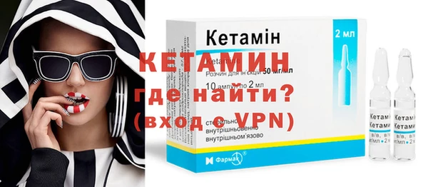 ешки Пестово