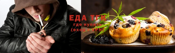 ALPHA PVP Пересвет