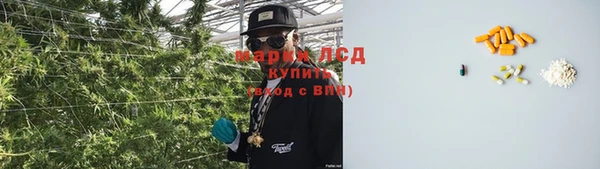 меф VHQ Переславль-Залесский