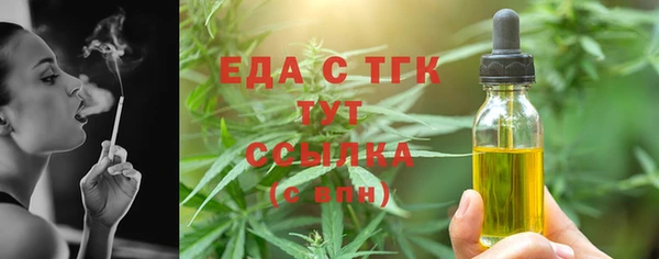 ешки Пестово
