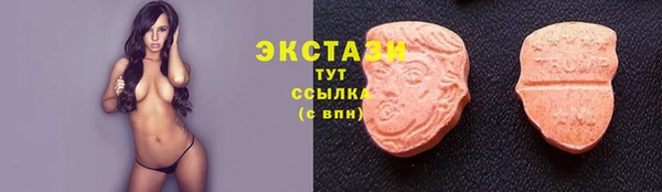 меф VHQ Переславль-Залесский