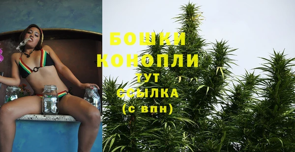 ALPHA PVP Пересвет