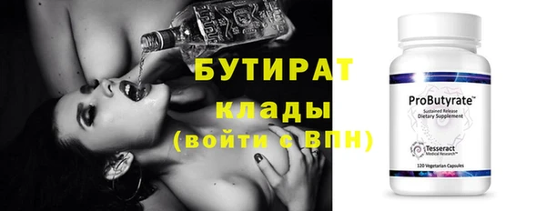ешки Пестово