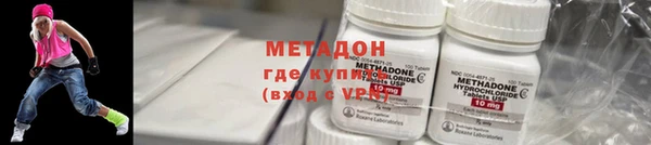 ALPHA PVP Пересвет