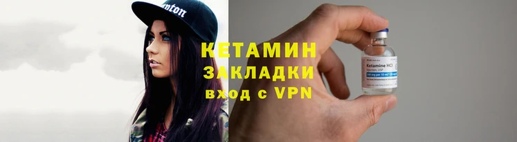 ALPHA PVP Пересвет