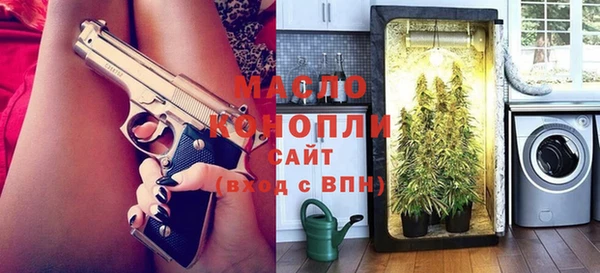 меф VHQ Переславль-Залесский