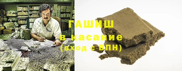 меф VHQ Переславль-Залесский