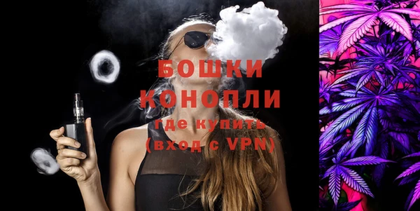 меф VHQ Переславль-Залесский