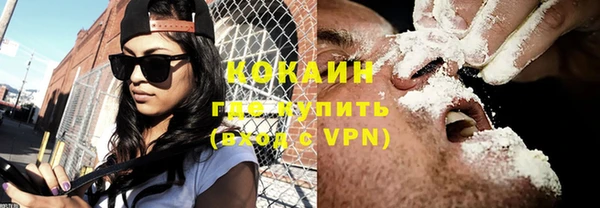 ешки Пестово