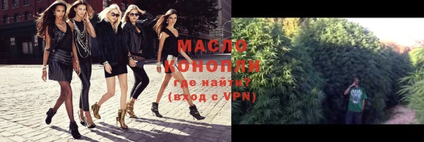 меф VHQ Переславль-Залесский