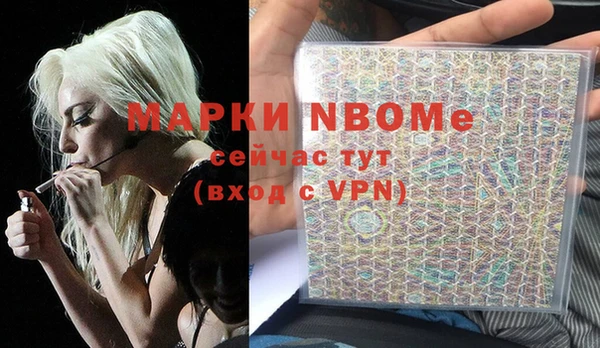 ешки Пестово