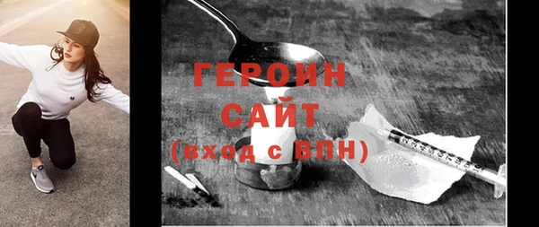 ешки Пестово