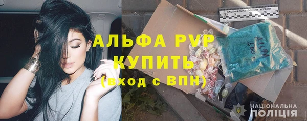 ешки Пестово