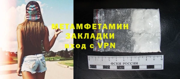 ешки Пестово